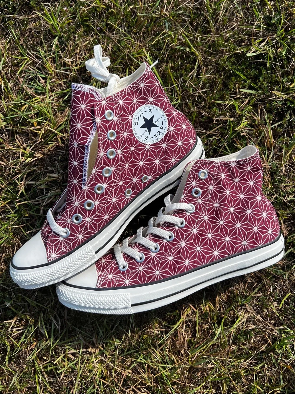 NEW RARE Converse size 7.5 Mens Japan JG All Star ABC Mart - Sashiko shoes